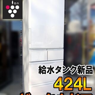シャープ プラズマクラスター 冷凍冷蔵庫 どっちもドアSJ-PW42W-N シャープ プラズマクラスター 冷凍冷蔵庫 どっちもドアSJ-PW42W-N