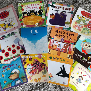 フレーベル社　キンダーメルヘン　年少さん向け読み物