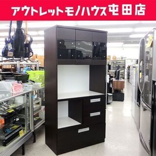 レンジボード 幅90cm キッチン収納 木目調 ガラス扉 ブラウン 食器棚 入江木工 ☆ PayPay(ペイペイ)決済可能 ☆ 札幌市 北区 屯田