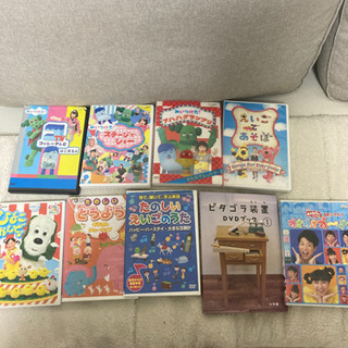 子供　NHK DVD 9点
