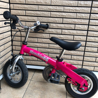 へんしんバイクS（2〜3歳用）取引中