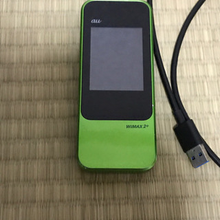 au ポケットWi-Fi WiMAX2+