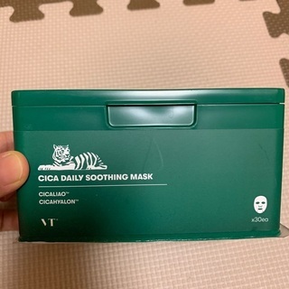 CICAデイリースージングマスク　パックの画像