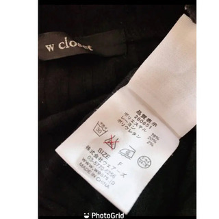 ④ダブルクローゼット カットソーの画像