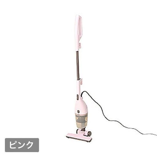 お値下げ中★ツインバード サイクロン スティック型クリーナー TC-5106P