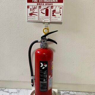 値下げ！消火器2031年３月まで使用期限あり(ケースなし)3点あ...