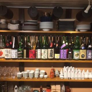 【募集中】草薙周辺で飲み友を探してます！