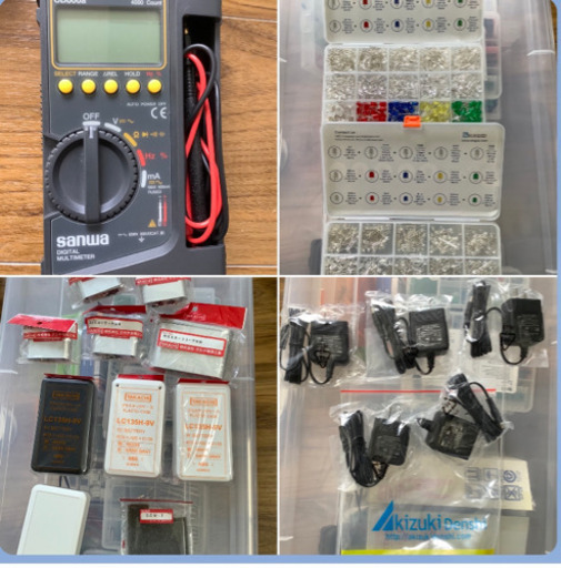 ※2/14まで要申込 最終値下げ❗️電子工作部品✨大量【未使用品多数 】