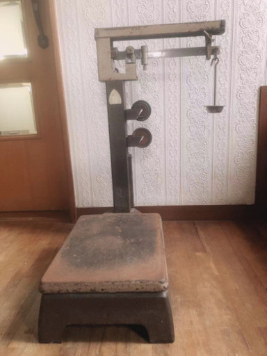 秤　直接取引限定