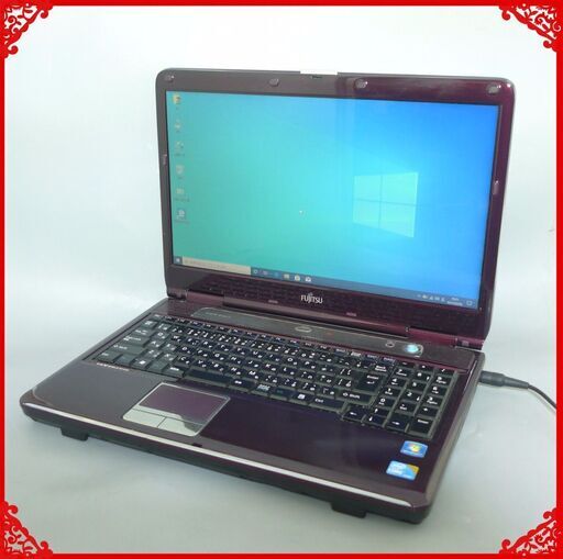送料無料 ノートパソコン 中古動作良品 15.6型 富士通 NF/G50 Core i3 4GB 320GB DVDRW 無線 Windows10 テンキー LibreOffice クリムゾン