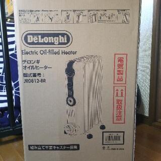 【取引中】◇ 美品 ◇ デロンギ オイルヒーター De'Longhi JR0812 BRの画像