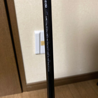 シマノ　EXPRIDE ワンピースベイトロッド 1610M 最終値下げの画像