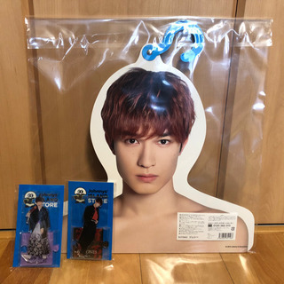 SnowMan、SixTONES、TravisJapanグッズ