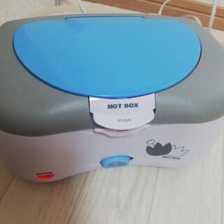 おしりふきウォーマー片手でホットボックスの画像