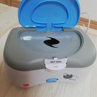 おしりふきウォーマー片手でホットボックスの画像