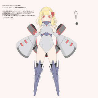 個人Vtuberサークル『Primade』メンバー募集 - その他