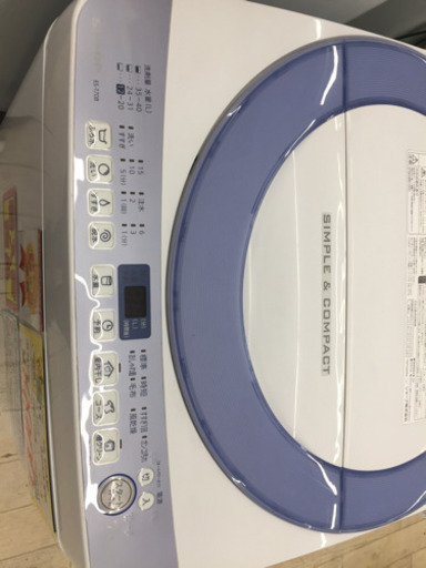 訳あってお買い得！30～80％OFF 7.0kg洗濯機 SHARP 2/8 ステンレス槽で