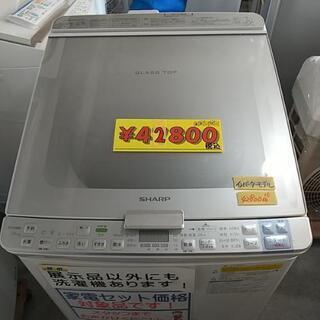 新品灰皿 新品シガーソケット電源】付き フュージョン メンテナンスカバー