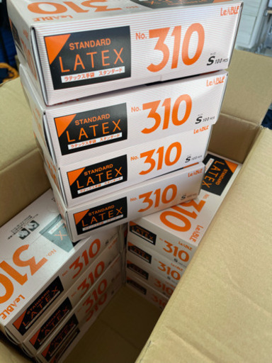 ラテックススタンダード　粉付s手袋　（1箱100枚入×19セット）激安　ラテックス手袋　キッチン用品・雑貨