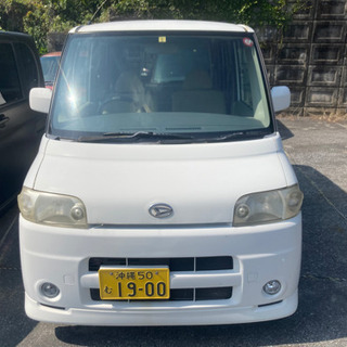 タント17年式　車検なし