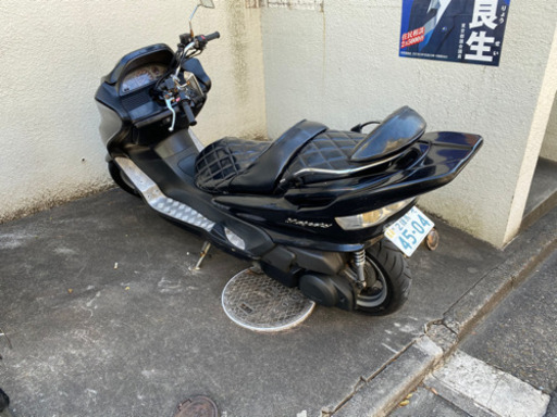 マジェc 250cc 売ります！