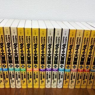 　全巻セット(文庫版)の画像