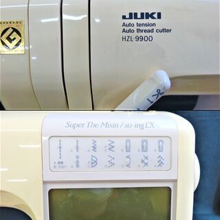 JUKI ジューキ ミシン HZL-9900 ジャンクの画像