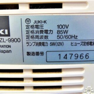 JUKI ジューキ ミシン HZL-9900 ジャンクの画像