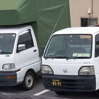 便利屋及びハウスクリーニングのスタッフ募集の画像