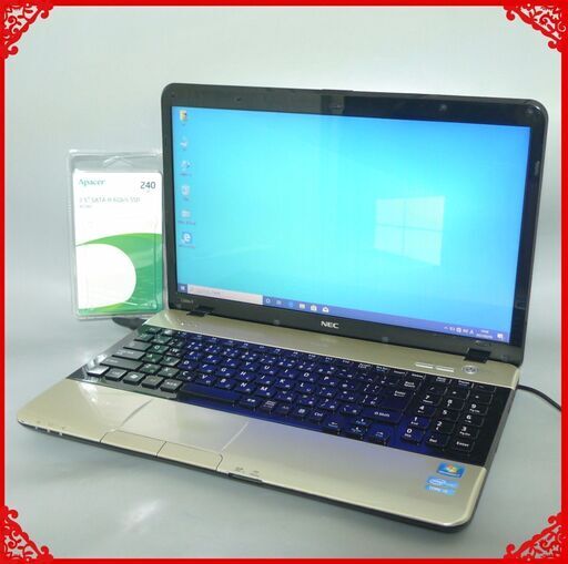 送料無料 新品SSD240GB ゴールド ノートパソコン 中古良品 15.6型 NEC GL235GYAR 第2世代Core i5 8GB DVDマルチ 無線 Win10 Office