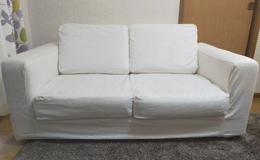 ソファー2人掛け