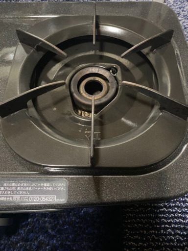 都市ガス専用ガスコンロ