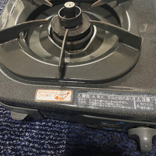 都市ガス専用ガスコンロ