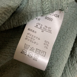 しまむら ワンピース Mサイズ ほぼ未使用の画像