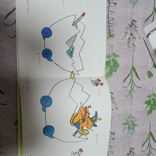 ぐりとぐらの画像