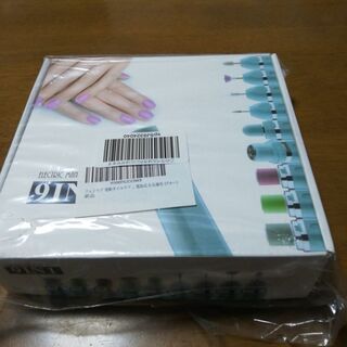 値下げしました　新品　フェリモア電動ネイルケア　電池式左右兼用（...