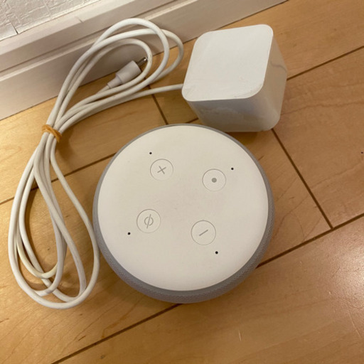 Amazon エコー echo dot 第3世代 白