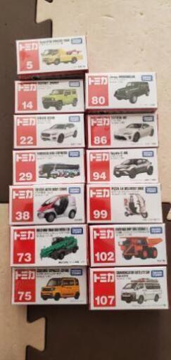 TAKARA TOMY トミカ