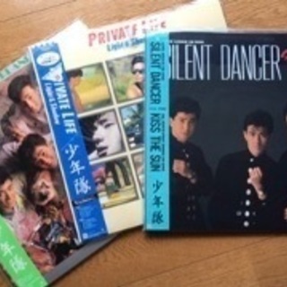 少年隊 本/CD/DVDの中古が安い！激安で譲ります・無料であげます