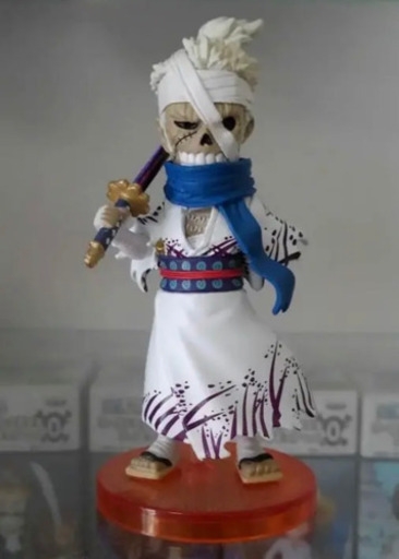 侍リューマ　サムライリューマ