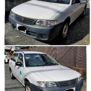 ADバン ６万円‼️検R3年9月‼️