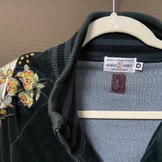 (*^▽^)/♡スカジャンKARAKURI 絡繰値下げ💴⤵️*☆♪の画像