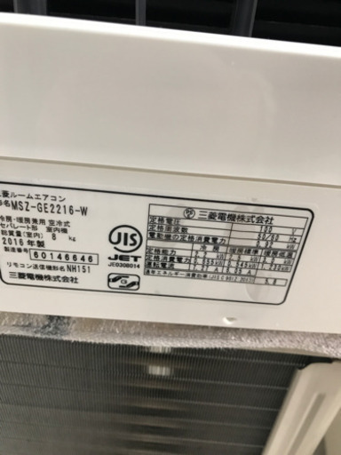 MITSUBISHI MSZ-GE2216-W 2016年製 ～8畳用 ルーム エアコン