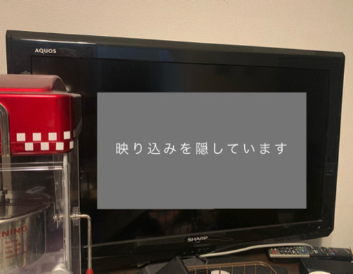 SHARP 32型テレビ