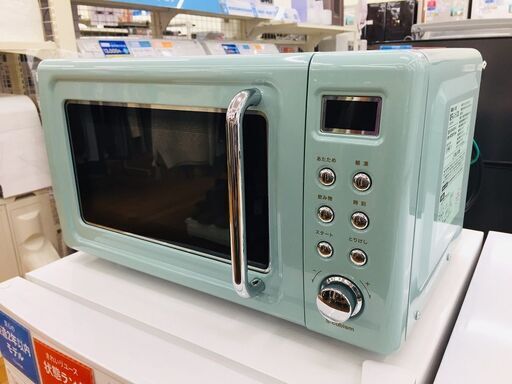 【トレファク鶴ヶ島店】レトロ調単機能電子レンジ