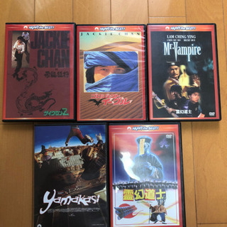 映画DVD 5枚で250円！ジャッキーチェン、キョンシーその他