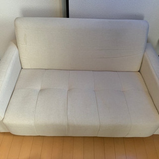 2人用ソファー
