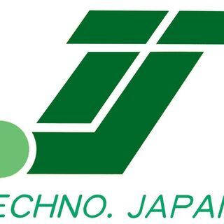 倉庫内仕分け、開封梱包、製品洗浄作業　【派】