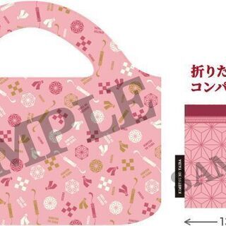 鬼滅の刃 ローソン 竈門禰豆子 エコバッグとオリジナル紙製バッグ その２の画像
