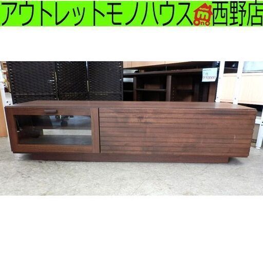 ▶テレビ台 幅130cm 木目調 引出し付き TV台 ワイド ブラウン 茶 ペイペイ対応 札幌市西区西野